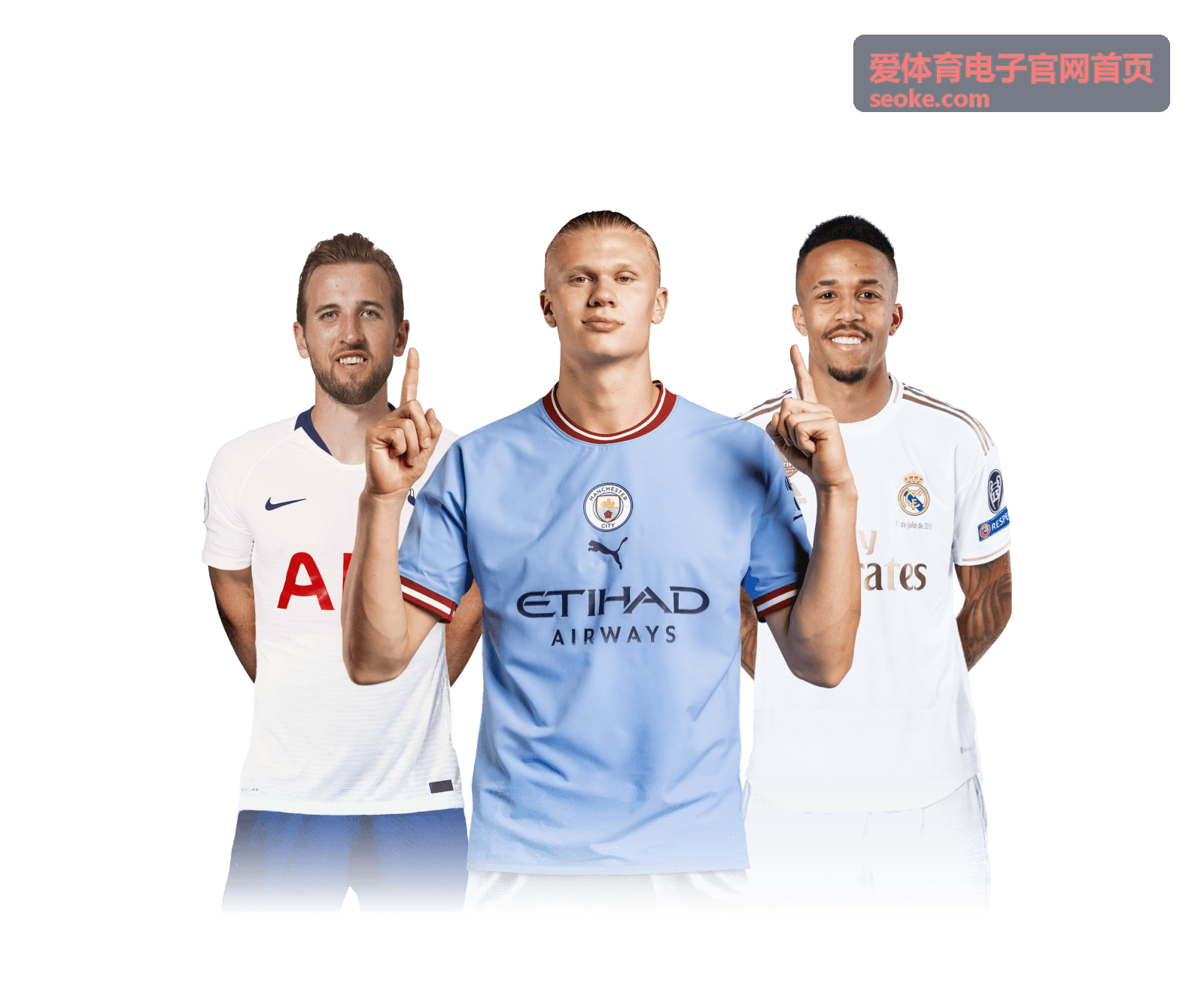 英超联赛曼联对利物浦全场回放